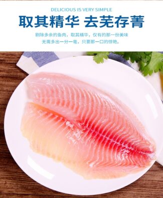 pre-made seafood products