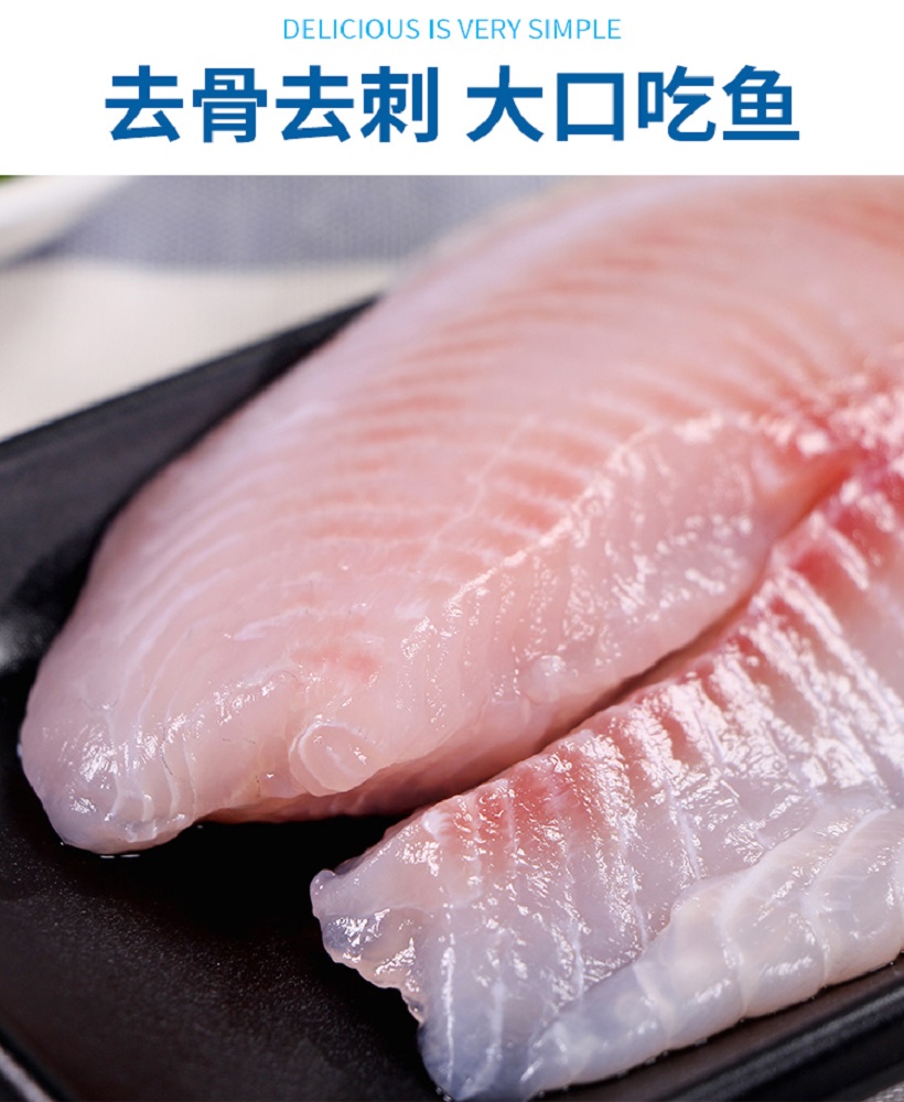 pre-made seafood products - Image 2