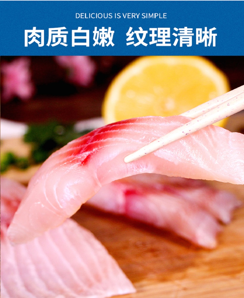 pre-made seafood products - Image 4