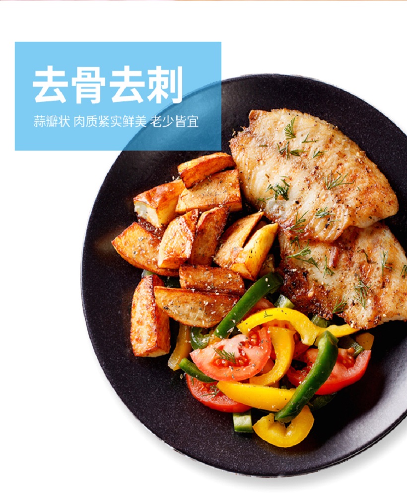 pre-made seafood products - Image 5