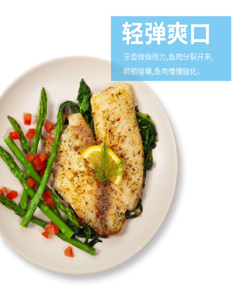 pre-made seafood products - Image 6